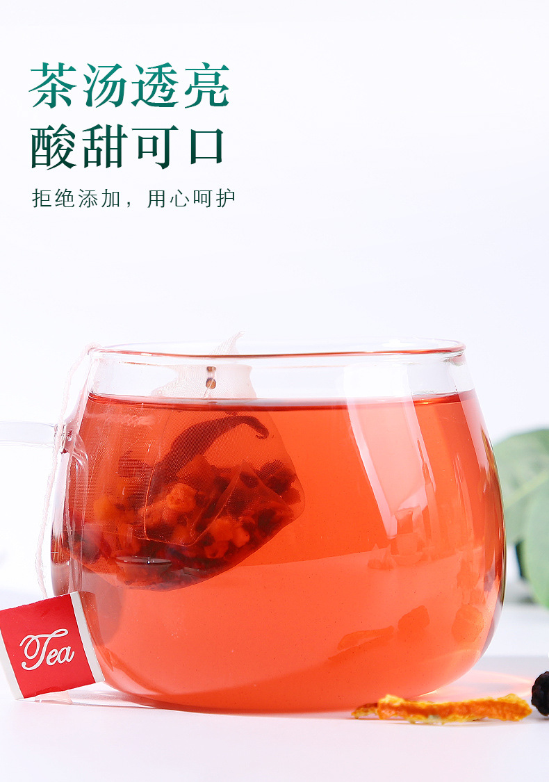 Sour Plum Drink Herbal Tea Pack Suan Mei Tang Cold Brew Summer Fruit Tea 30 Bags 180g in use