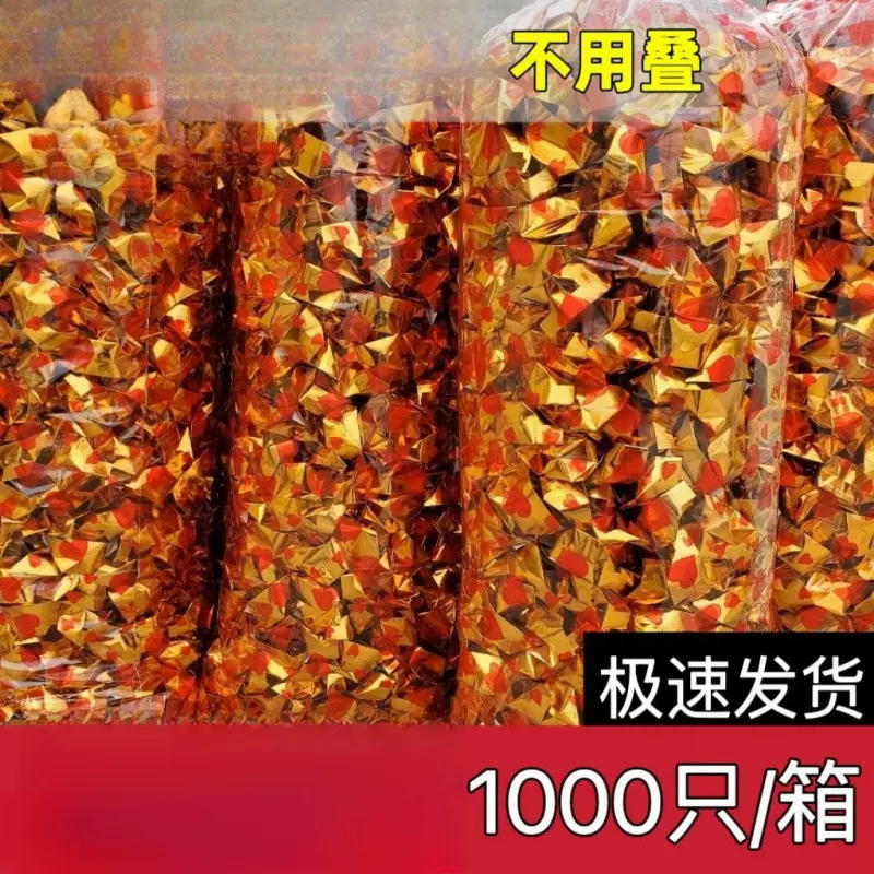 纸元宝金元宝成品整箱不用叠产品锡箔纸折批发金锭黄纸祭祀用品热