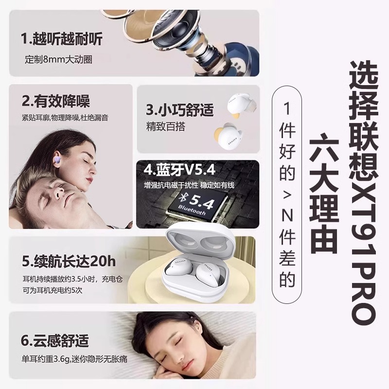 異能者たっくみx91pro真 � � ワイヤレスbluetoothイヤホン高音质スポーツゲーム通用ロング航続颜値|undefined