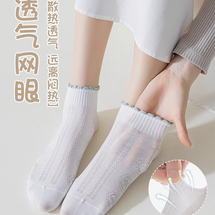襪子女夏季短襪薄款鏤空花朵可愛女襪低幫木耳邊短筒低腰船襪女士