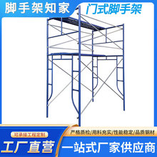 �ߏ��Ȼ���_�ּ��T�� ���Bʩ�� ��ȫ���̿��Ƅ��_�ּ��T��