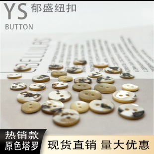 ����ƽ��2�����_ؐ�A��ؐ���r��ᘿ��_�����Ӷ���;����ؐ����