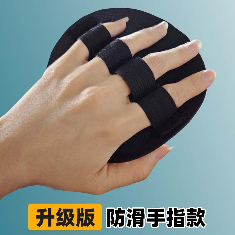 新款无痛搓澡巾手指款搓澡皮子东北圆饼搓澡男女士洗擦背搓泥神器|undefined