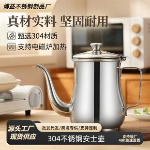 304���P䓞V�W�͉ؼ����b�ͷ�©�Ɖ؏N������ƿ��ʿ���L�쿧�ȉ�