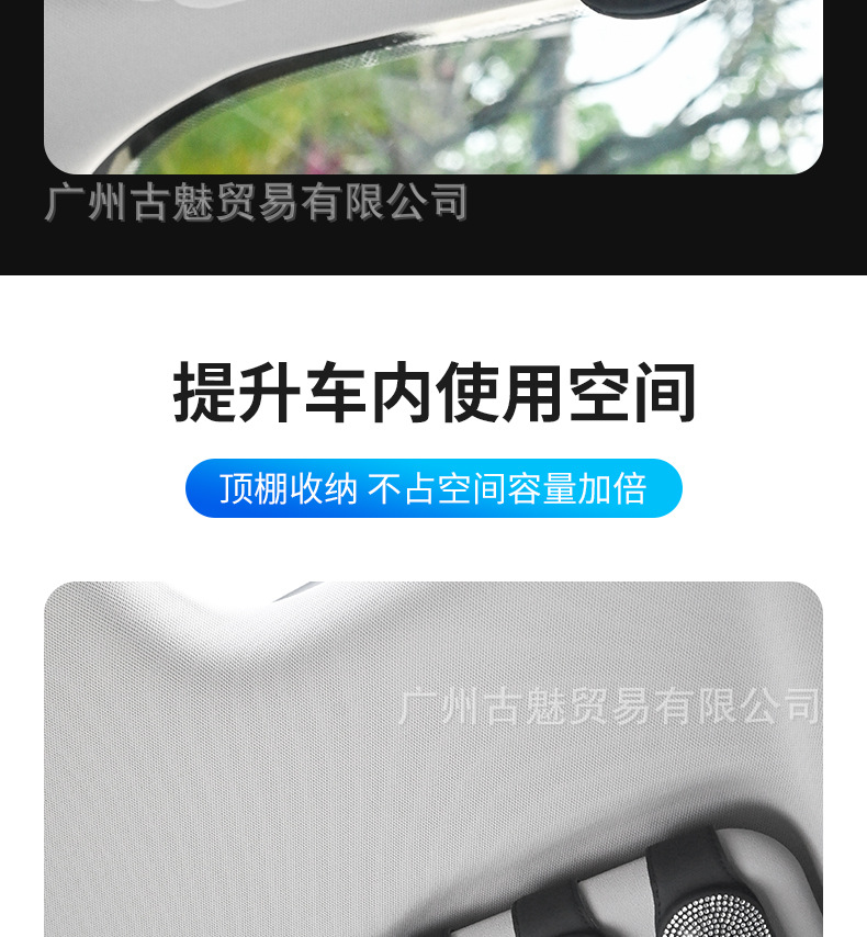 Car Diamond glasses clip multifunctional glasses clip car sun visor card storage car sunglasses sunglasses clip