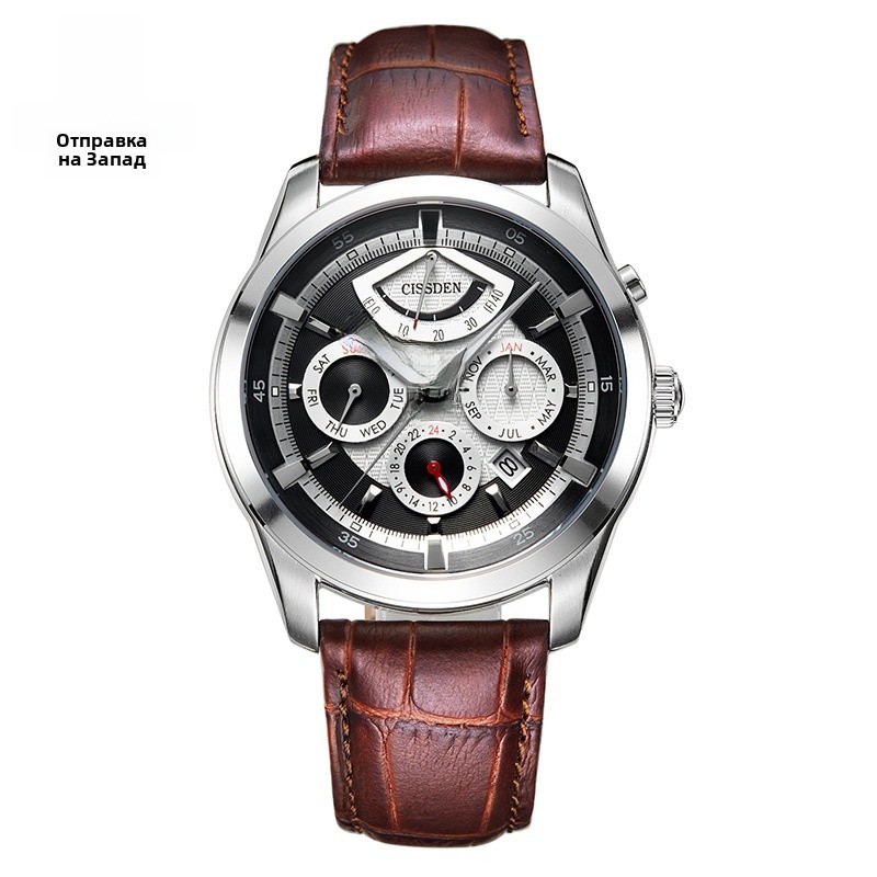 瑞士新款男士手表高级感 机械手表男防水手表 皮带夜光男款手表