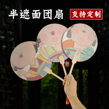 ������F�ȹ��L���ӝh�����մ򿨵��������L�����ȇ��L�Ą��YƷ��