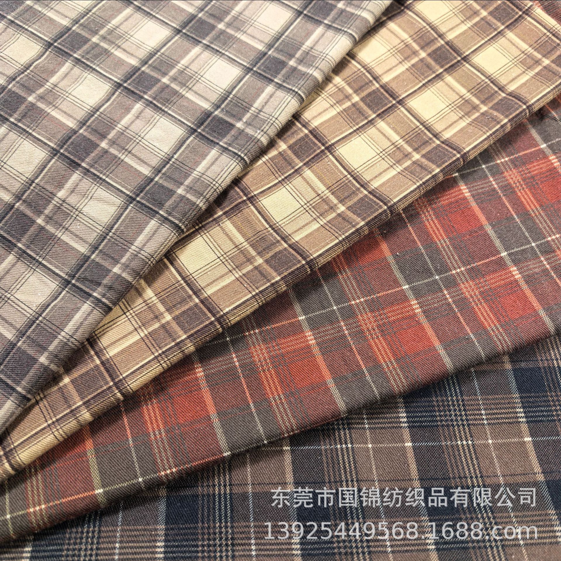 秋季新款磨毛格子印花布 全棉128*60斜纹印格子 休闲服装面料