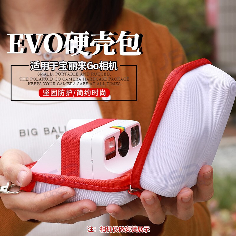 Suitable for Polaroid Go Series Hard Shell Bag, Camera Bag, Magnetic Photo Bag, Protective Bag Storage Box Suitable for Polaroid Go Series Hard Shell Bag, Camera Bag, Magnetic Photo Bag, Protective Bag Storage Box