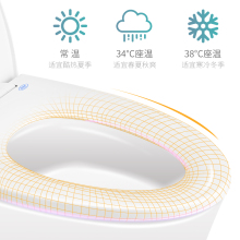 丹洁斯加热马桶盖座圈通用智能恒温电动发热马桶圈坐便器盖家用无