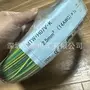 日本正品tonichi-kyosanmtw-h07tk配线