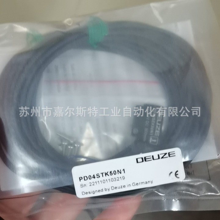 PD04STK50P1 PD04STK100P1 PD04STK100N1德尔兹DEUZE光电开关现货