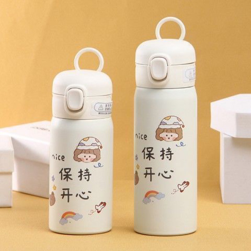 행복하게 유지 (흡입 컵)