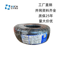 �Ϻ����_���|�����ֱ����PV1-F1x2.5�M����׃���B��  ���ϻ�25��