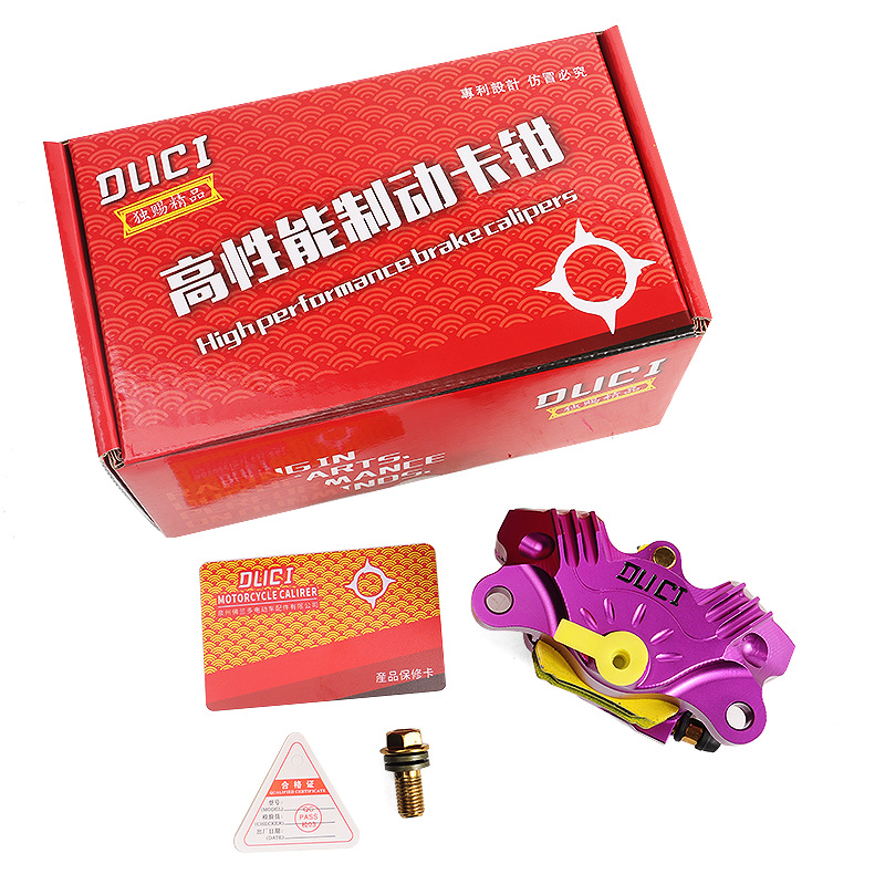 Authentic Duci Beta Crab Caliper New Shark Fin Maverick 9 Ae4 Disc Brake Domestic Brake Upgrade