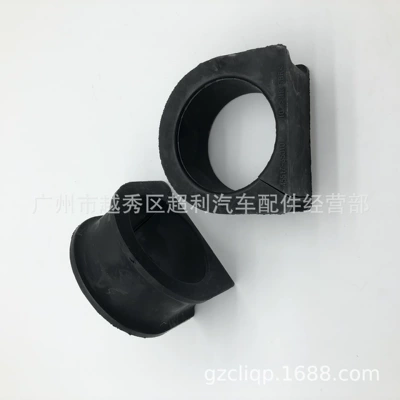 Suitable for 45517-35010 Other walking systems