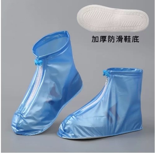 【包邮价】脚套雨靴套加厚耐磨鞋套男女通用中高筒水鞋雨防水防滑|undefined