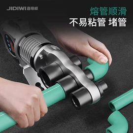 塑焊机;清洗机;管子割刀