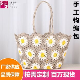 С̖Ůʿ�μ��h�����ֹ��U�ջ��y�����������������ᘿ���ɳ����