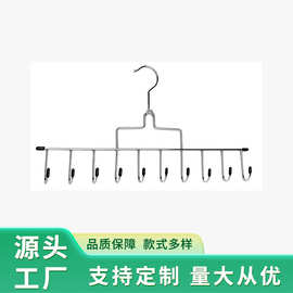 多功能收纳铁挂钩帽子配饰收纳架腰带领带挂钩丝巾围巾架吊带衣架