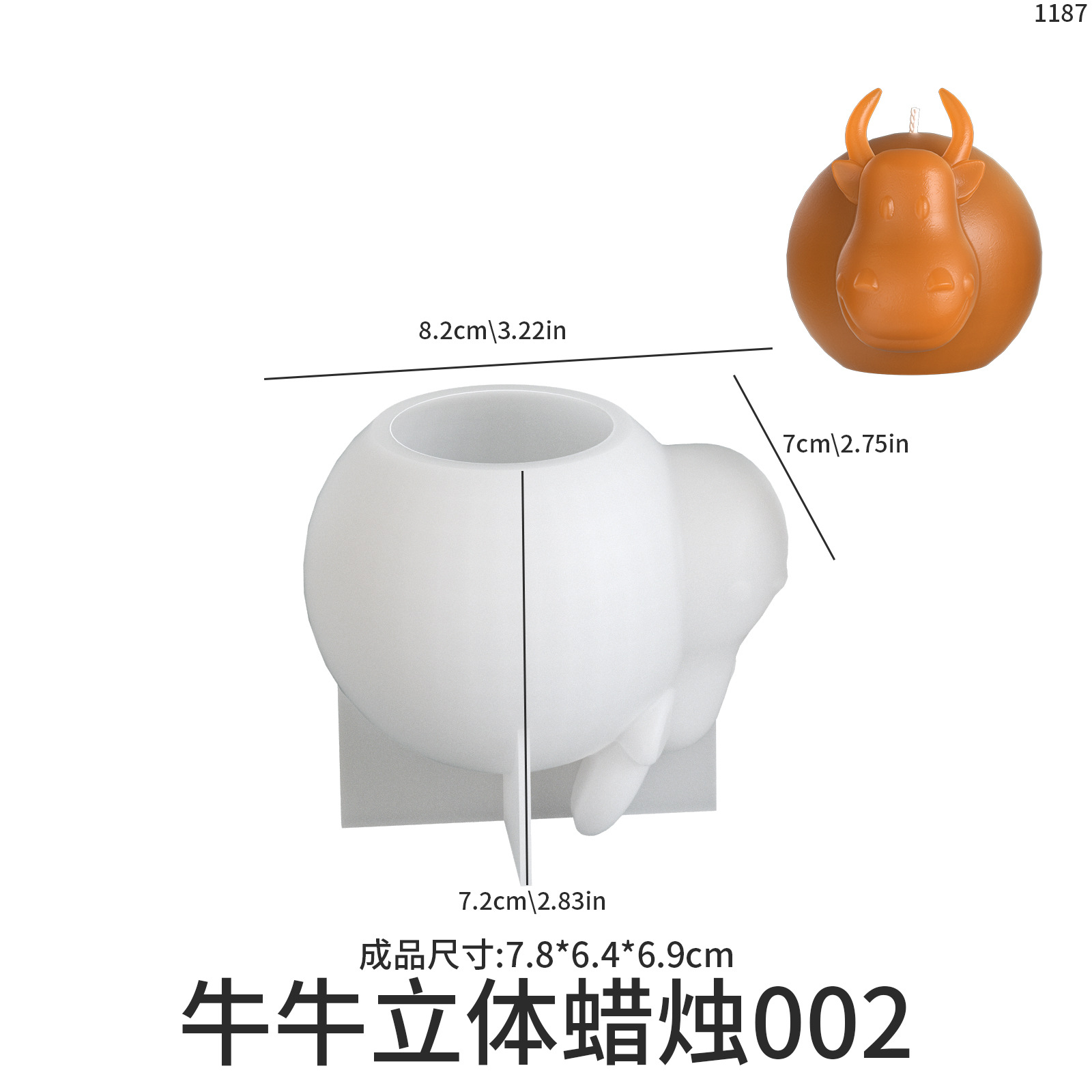 Amapolas Crystal Epoxed Resin Q Versión Big Head Bull Tou Joyas Adornos Diy Vela de aromaterapia Molde de silicona