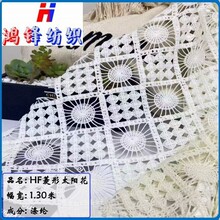 ���h����̫ꖻ�  ᘿ��Ứ �W�۲� �r��Ů�b ȹ��ѝ�� Ь�Ӱ���