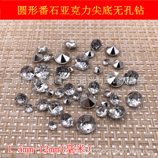 ̨���������1.5mm-12mm�A�η�ʯ��ןo����N�֙C��ˮ荲������