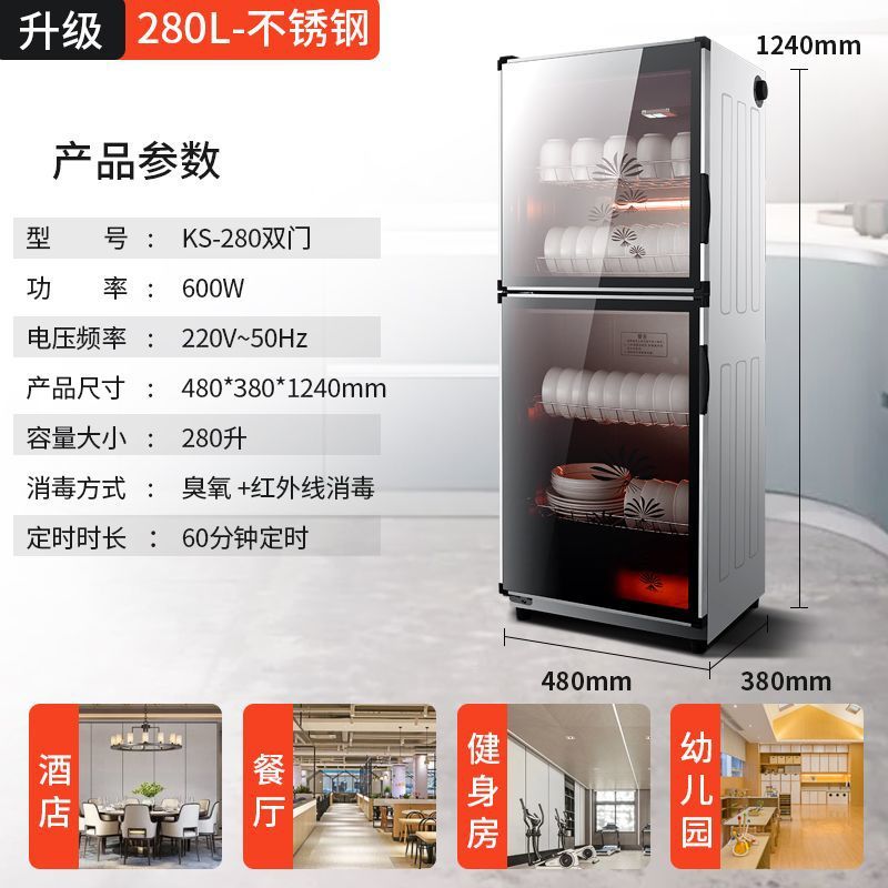 b5211d73-487b-46d6-9901-52e2bbdbbf3a.jpe