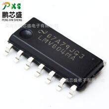 LMV604MAX/NOPB ԭ�b��Ʒ LMVϵ���\��Ŵ��� ��춹��I�y���O��