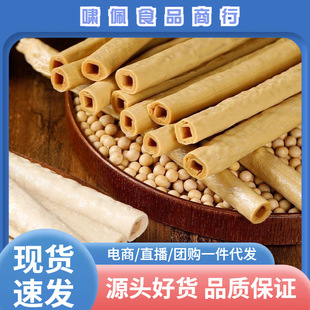�Ĵ����y�ֹ����U�������S�����������Ʒ��Ƥ���l��Ҏ����l