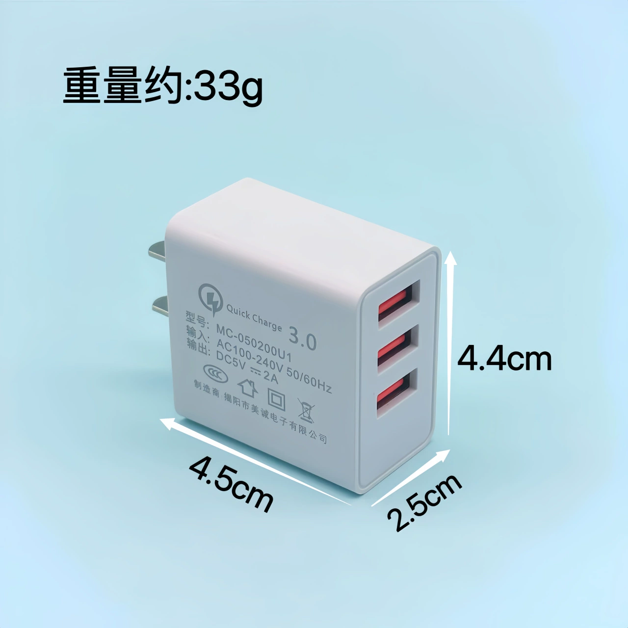 USB настенный зарядник (совместимый с Apple), 5V 2A на порт, 1–5 USB портов