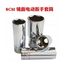 �x�؏S�ҹ�����Ͳ�R��8CM1/2늄Ӱ�����Ͳ�^���L������Ͳ�^
