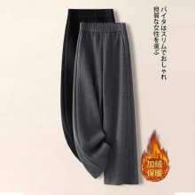 阔腿裤宽松女2025新款休闲裤春秋高腰直筒裤时尚弯刀裤子微弹