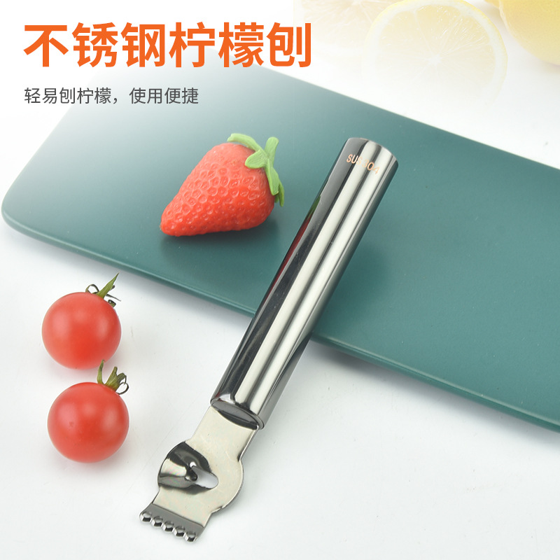 304 stainless steel lemon grater grapefruit peel grater scraper fruit grater fruit grater tool