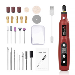 5-speed polishing machine with light mini electric grinding USB charging electric drill utility kit multifunctional grinding tool