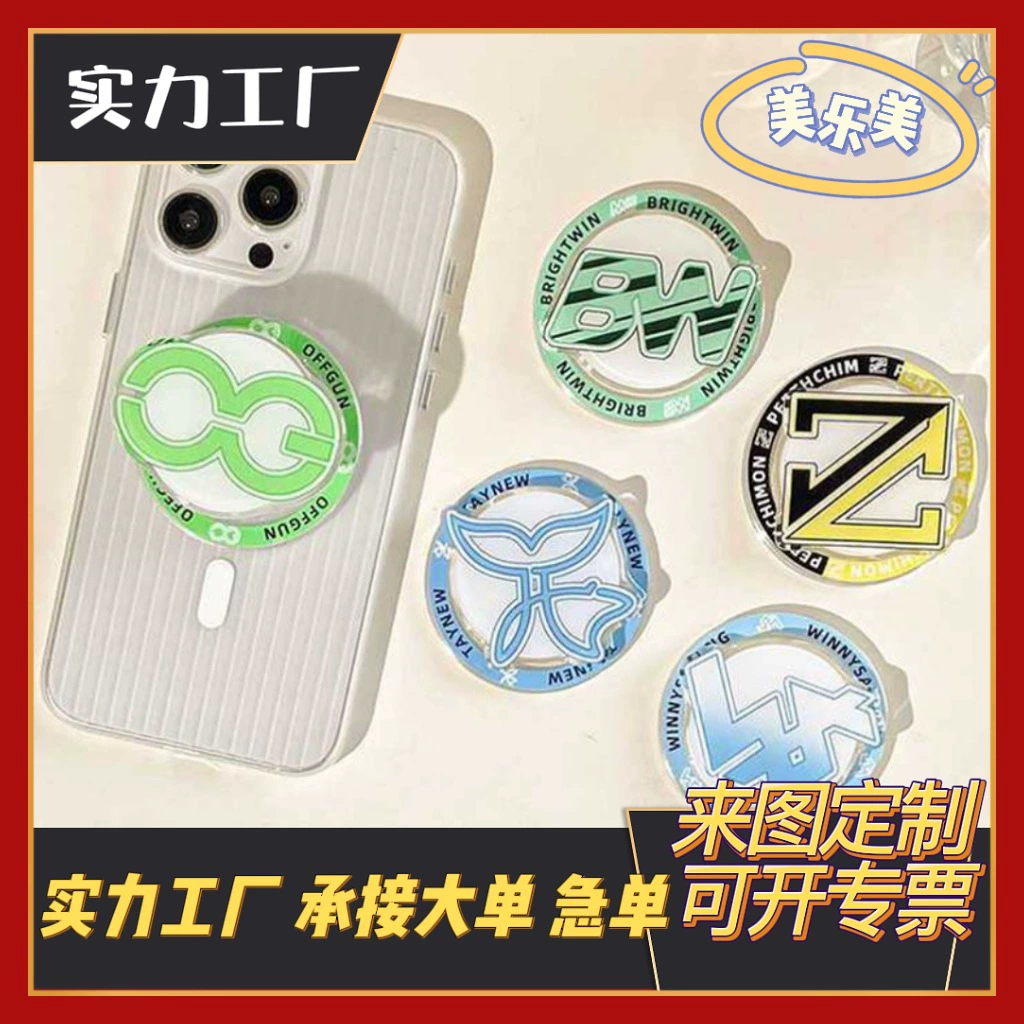 Держатель для телефона с воздушной подушкой, фабричный заказ, мультяшный анимационный милый настольный акриловый держатель для кровати или рабочего стола