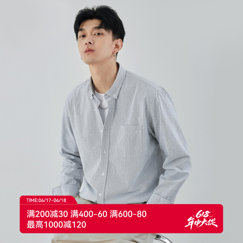 Yizhi Men's Grey Pinstriped Long-sleeved Shirt Men's 2024 Autumn Business Casual Dress High-count Cotton Shirt