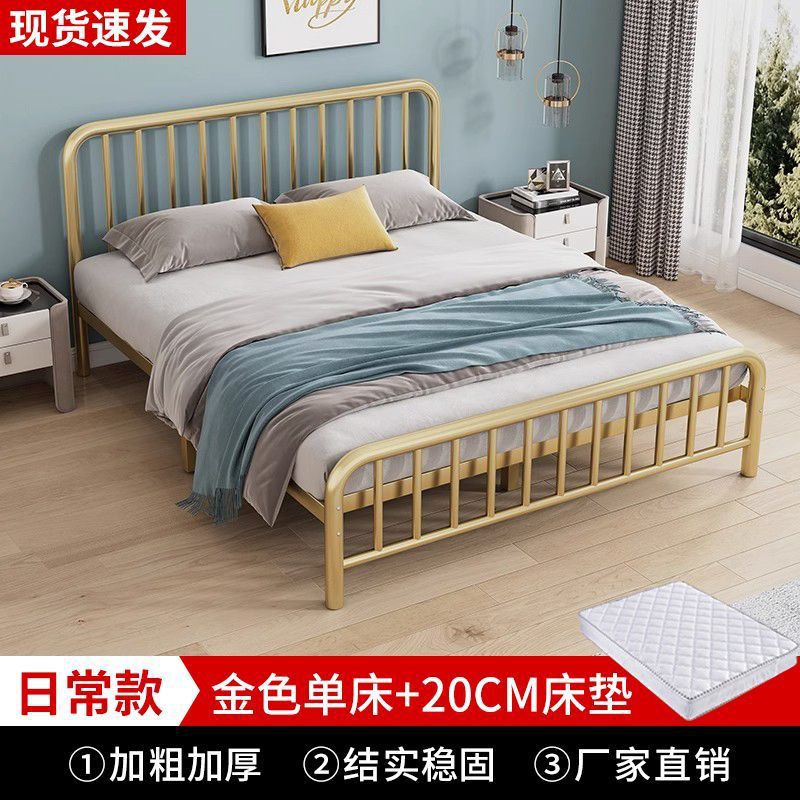 Cama europea de hierro forjado 1.8m cama doble alquiler familiar 1m reforzado económico 1.5 cama individual para niños