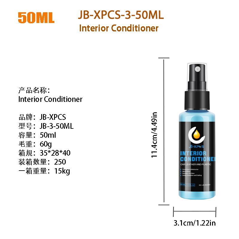 JB-3-50ML