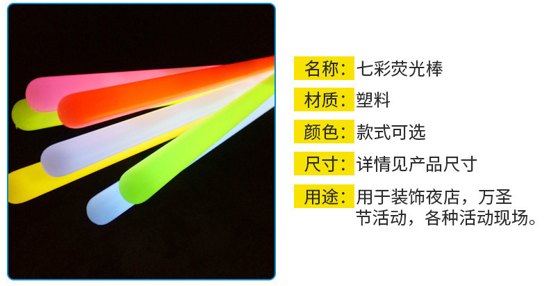 详情图05