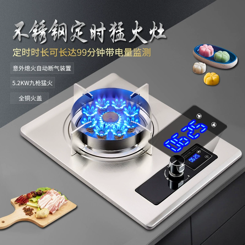 Новая плита с однопленной газовой плитой Газовая плита из нержавеющей стали бытовая газовая плита