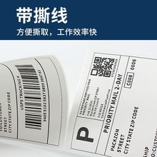 �ۯB�����z����������ӡ�������ο��f��Θ˺���