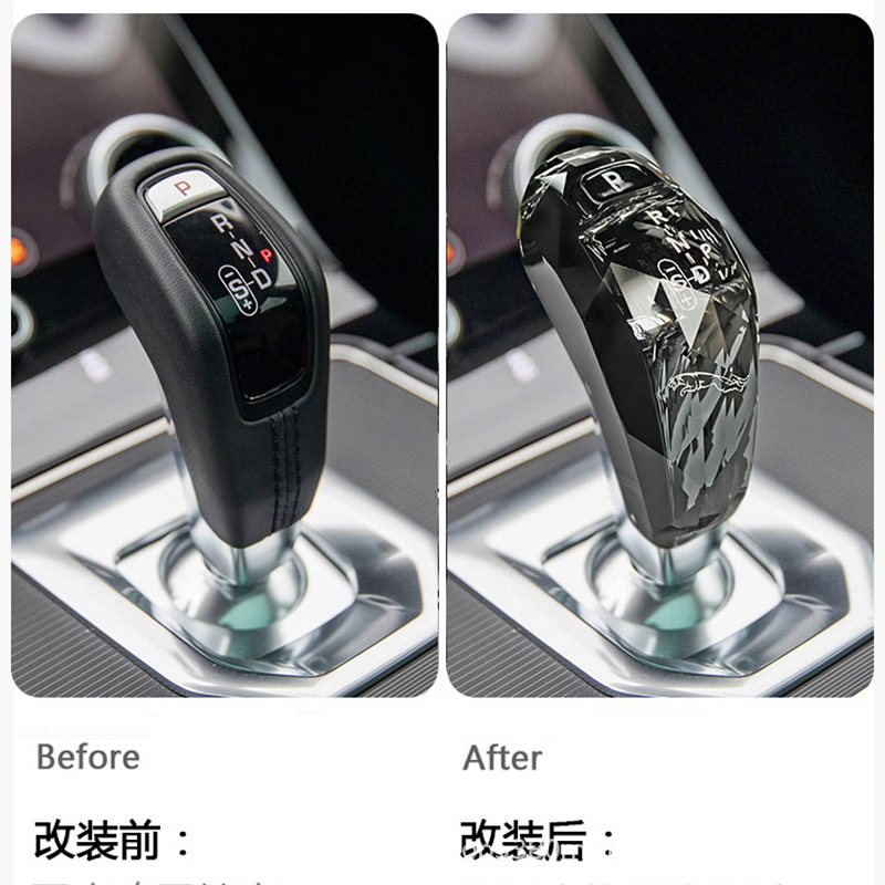 Aplicable a Land Rover Range Rover Sport Aurora Discovery Crystal Gear Head Revised Column Shifter Actualization Crystal