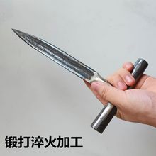 钢丝绳编织插钎工具手工锻打插钎钢丝绳穿头工具钎子编头工具