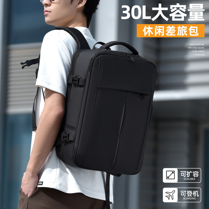 Business Notebook Backpack, Large Capacity Men's Backpack, High School and College Student Bag, Water-Repellent Multi-Functional Leather Film Bag Business Notebook Backpack, Large Capacity Men's Backpack, High School and College Student Bag, Water-Repellent Multi-Functional Leather Film Bag