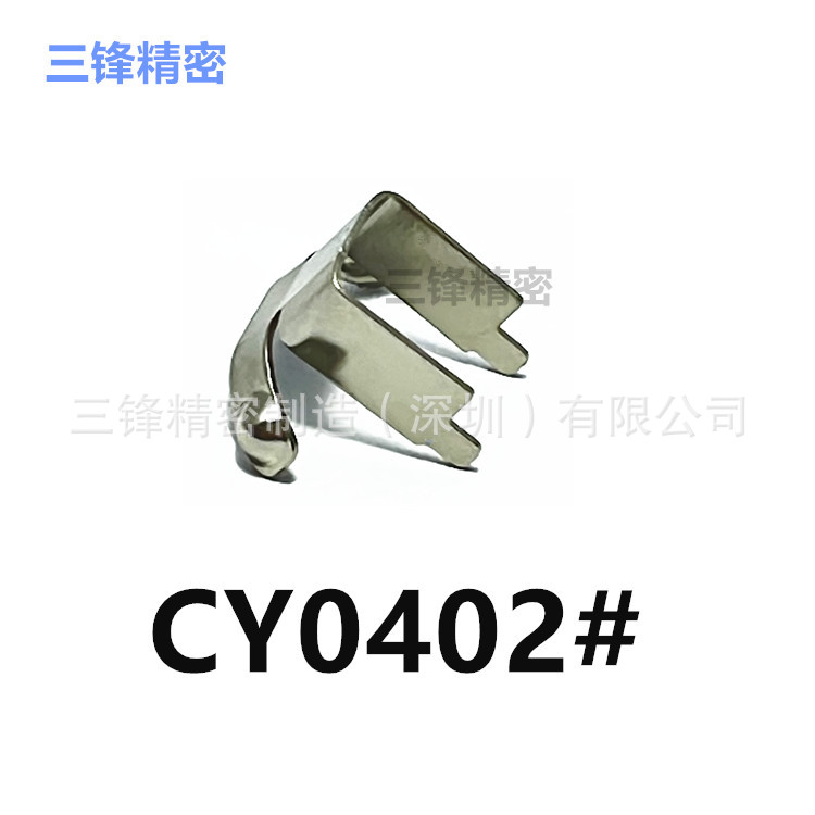 厂家精密弹簧片多种规格 小弹片 不锈钢弹片 车充内弹片