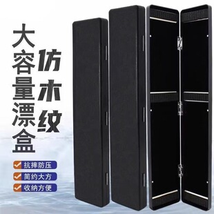 ������Ư����~ 45cm51cm��Ư�����b�O�ߺи��˺��~Ư�惦�НO��