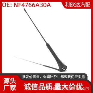NF4766A30A�m����R���_MX-5 Miata 2006-2015�쾀NF4766A30A