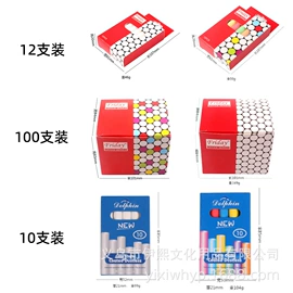 尺子;圆规;图钉