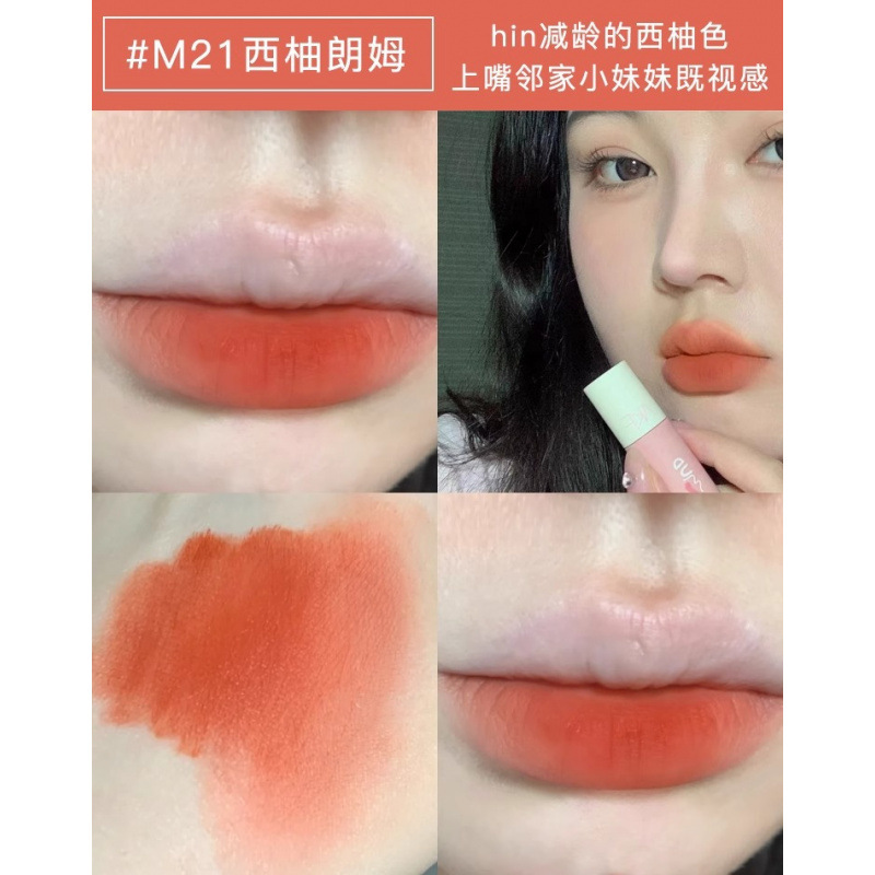 akf唇泥唇釉雾面哑光丝绒显白唇彩持久不掉色不沾杯自然平价口红|undefined